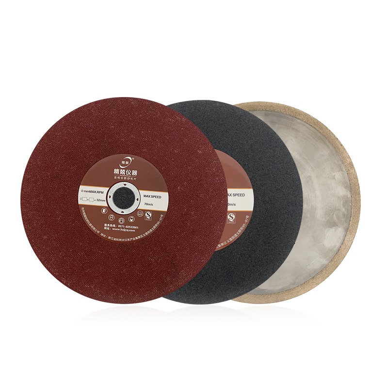 金属組織学的カッティングディスク