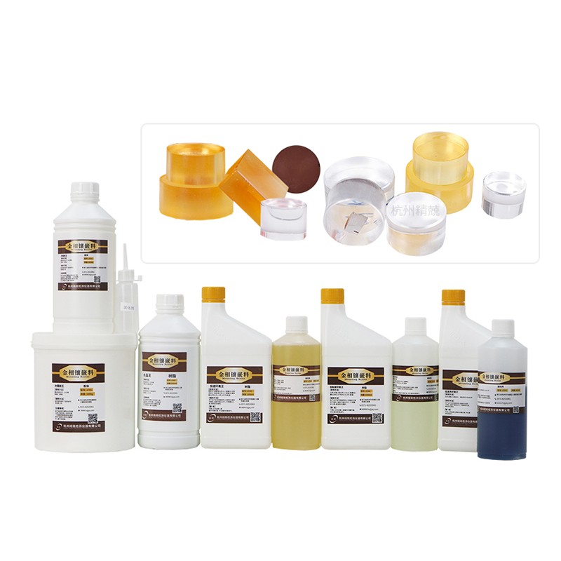 金属組織学的冷間埋込用液体/粉末