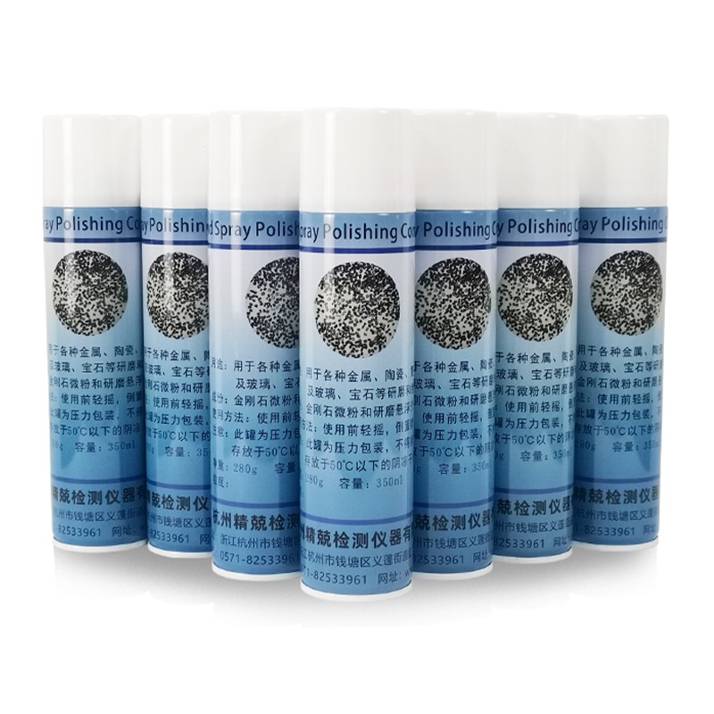 ダイヤモンドスプレーポリッシュ/ポリッシュペースト