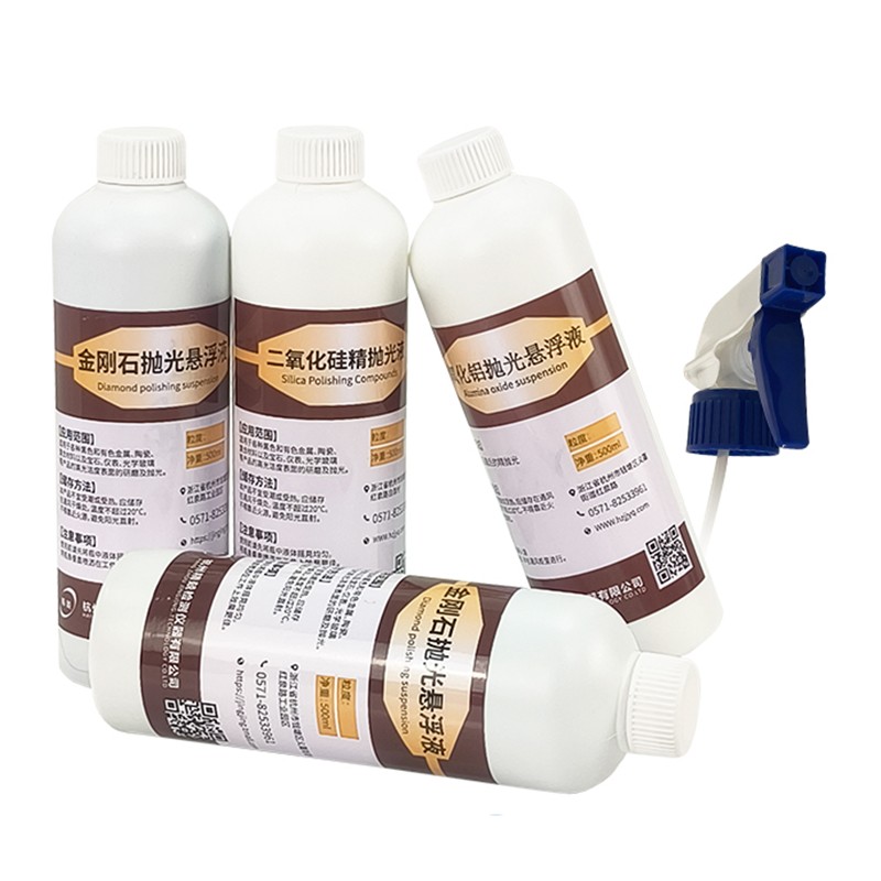 アルミナ/ダイヤモンド/二酸化ケイ素研磨液