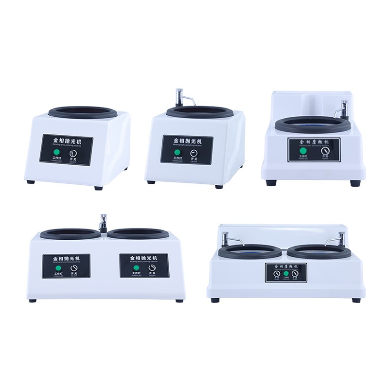 金属組織研削研磨機 PGシリーズ