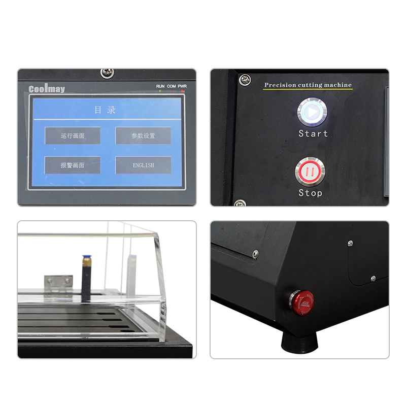 金属組織精密プレート切断機 PBQ-200