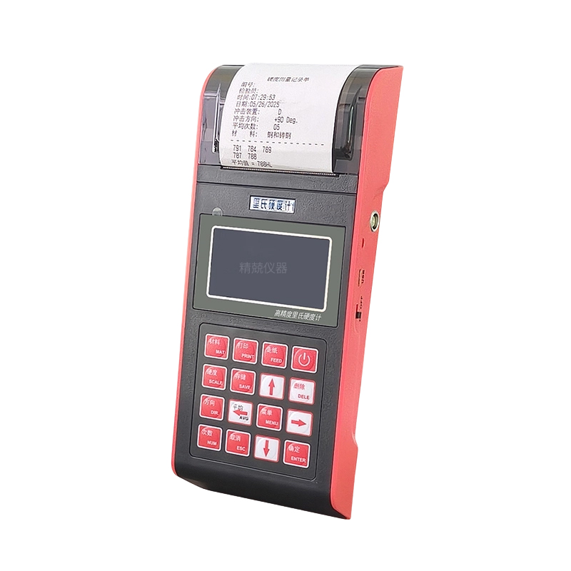 JH-300E リーブ硬さ試験機（プリンタ付）