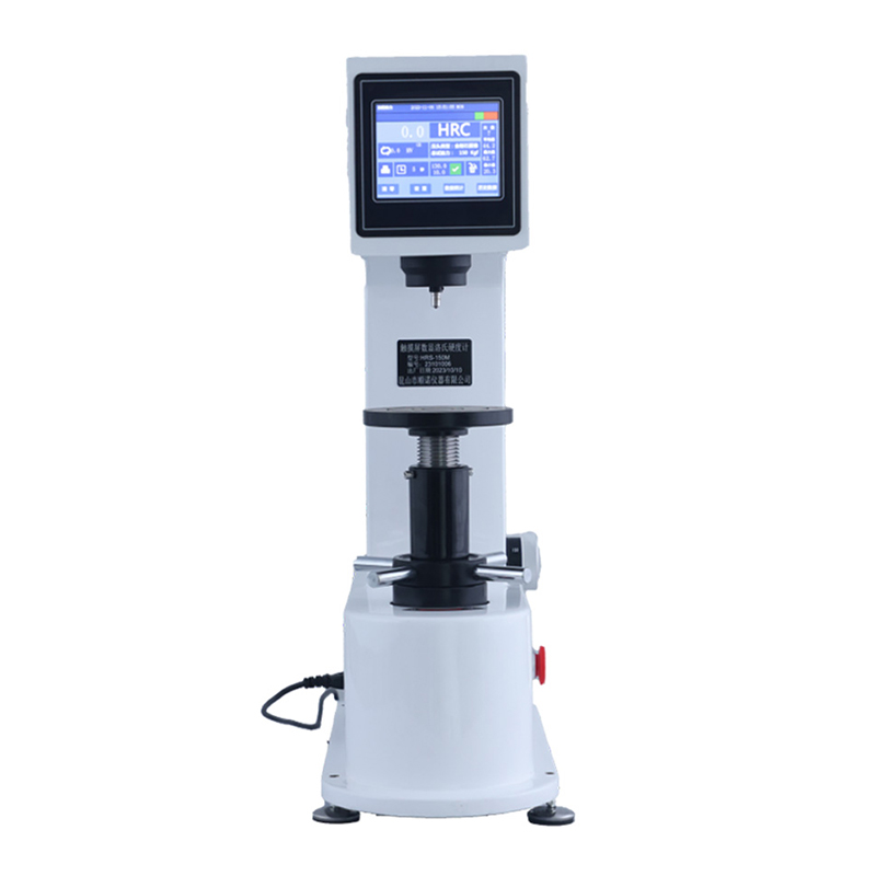 CHRS-150M タッチスクリーン ロックウェル硬度計