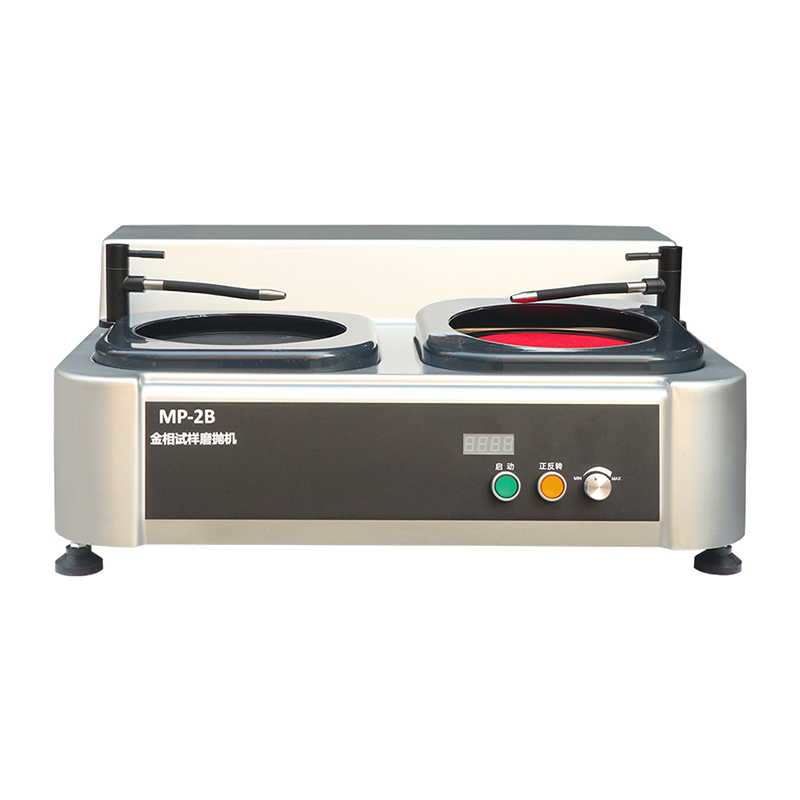 MP-2B 金属組織試料研削研磨機